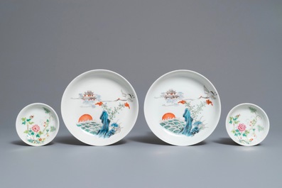 Un lot vari&eacute; en porcelaine de Chine, 19&egrave;me et R&eacute;publique