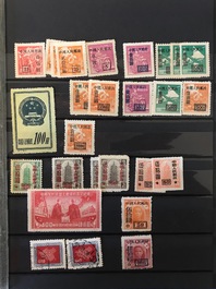 Une collection de timbres chinoises, 19/20&egrave;me