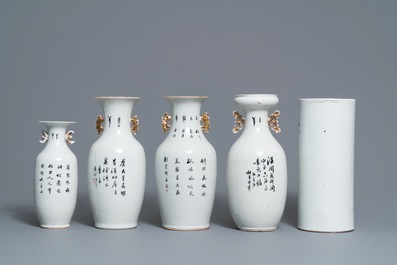 Cinq vases en porcelaine de Chine famille rose et qianjiang cai, 19/20&egrave;me