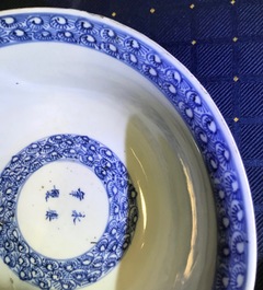 A large Chinese blue and white 'Ode to the red cliffs' bowl, Transitional period