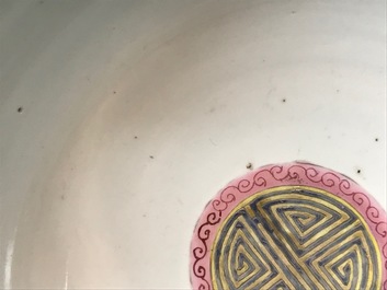 A large Chinese famille rose 'dragon and phoenix' bowl for the Straits or Peranakan market, Guangxu mark and of the period