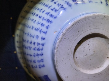 A large Chinese blue and white 'Ode to the red cliffs' bowl, Transitional period