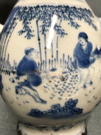 A Chinese blue and white silver-mounted jug and cover, Transitional period