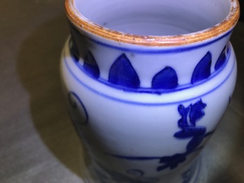 A Chinese blue and white jar with floral design, Transitional period