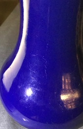 A Chinese monochrome 'sacrifical blue' pear-shaped vase, Yongzheng mark and of the period