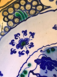 An Iznik 'grapevine' dish in blue and green, Turkey, 3rd quarter 16th C.