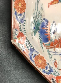 Une coupe octagonale en porcelaine Kakiemon de Japon, Edo, 2&egrave;me moiti&eacute; du 17&egrave;me