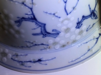 A Chinese blue, white and underglaze red prunus bowl, Chenghua mark, Kangxi