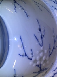 A Chinese blue, white and underglaze red prunus bowl, Chenghua mark, Kangxi