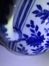 A Chinese blue and white jug with floral design, Wanli