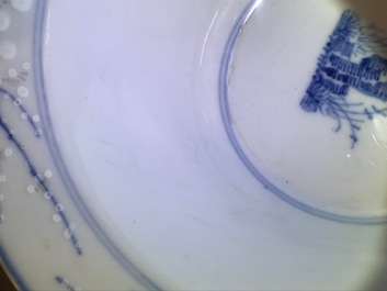 A Chinese blue, white and underglaze red prunus bowl, Chenghua mark, Kangxi