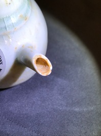 Un petit br&ucirc;le-parfum tripod et un compte-gouttes en porcelaine de Chine qingbai, Song ou Yuan