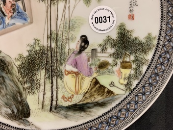 A Chinese fencai plate with figures in a garden, Republic, 20th C.