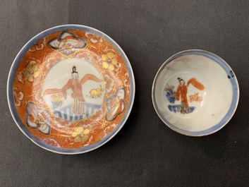 Neuf tasses et huit soucoupes en porcelaine de Chine rouge de fer et dor&eacute;, Kangxi