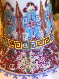 A Chinese famille rose tianqiu ping vase, Qianlong mark, Republic, 20th C.