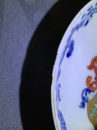 Deux tasses et une soucoupe armori&eacute;es en porcelaine de Chine, Yongzheng