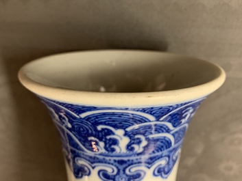 A Chinese blue and white Ming style bottle vase, Qianlong mark, 19/20th C.