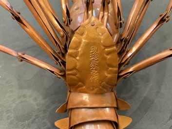 A Japanese copper 'jizai' okimono lobster, signed Myochin, Showa, 20th C.