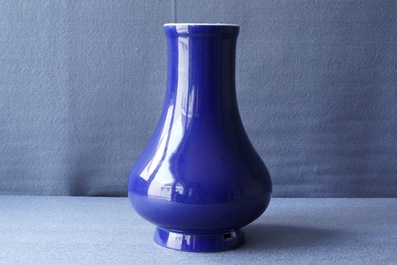 A Chinese monochrome 'sacrifical blue' pear-shaped vase, Yongzheng mark and of the period