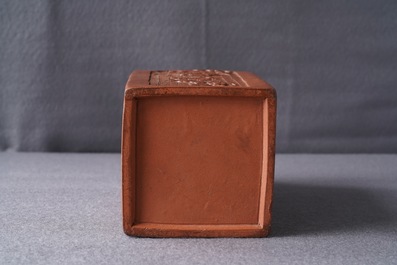 A Chinese Yixing stoneware tea caddy and cover, Kangxi