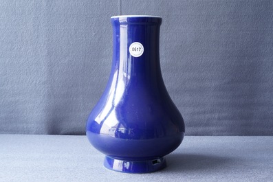 A Chinese monochrome 'sacrifical blue' pear-shaped vase, Yongzheng mark and of the period