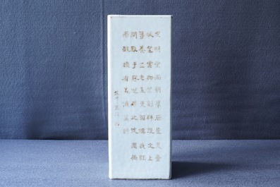 Un porte-chapeau en porcelaine de Chine qianjiang cai, sign&eacute; Mei Fengqiao, 19&egrave;me