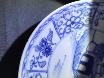 Un lot vari&eacute; en porcelaine de Chine bleu et blanc, Kangxi/Qianlong