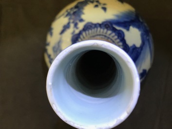 A large Chinese blue and white bottle vase with birds in a landscape, Wanli