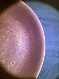 A Chinese aubergine-glazed incised dragon dish, Jiaqing mark and of the period