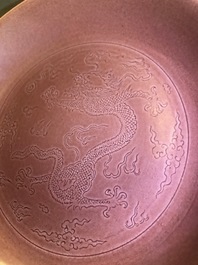 A Chinese aubergine-glazed incised dragon dish, Jiaqing mark and of the period