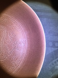 A Chinese aubergine-glazed incised dragon dish, Jiaqing mark and of the period