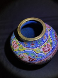 A small Chinese Beijing enamel jar and cover, Qianlong mark and possibly of the period