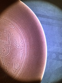 A Chinese aubergine-glazed incised dragon dish, Jiaqing mark and of the period