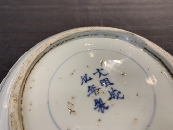 A pair of Chinese blue and white 'Three friends of winter' plates, Chenghua mark, Wanli