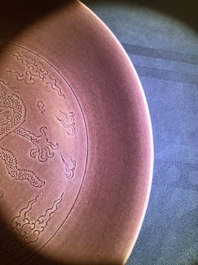 A Chinese aubergine-glazed incised dragon dish, Jiaqing mark and of the period