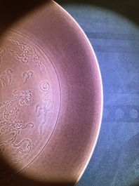 A Chinese aubergine-glazed incised dragon dish, Jiaqing mark and of the period