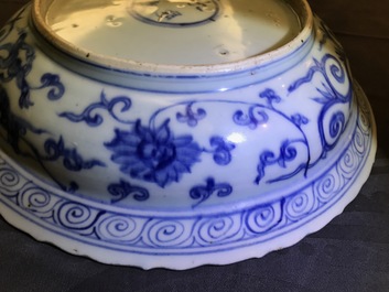 A Chinese blue and white 'eight trigrams' dish, Ming