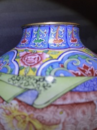 A small Chinese Beijing enamel jar and cover, Qianlong mark and possibly of the period