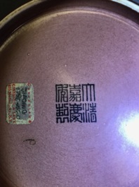 A Chinese aubergine-glazed incised dragon dish, Jiaqing mark and of the period