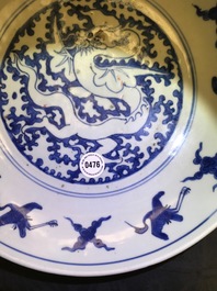 A Chinese blue and white 'winged dragon' dish, Xuande mark, Ming