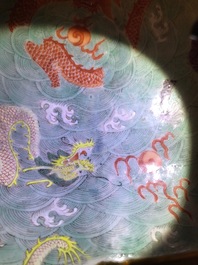 A Chinese imperial quatrefoil 'dragons' dish on foot, Jiaqing mark and of the period