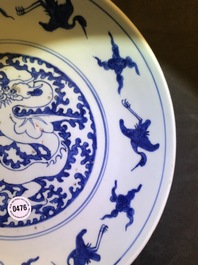 A Chinese blue and white 'winged dragon' dish, Xuande mark, Ming