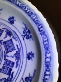 A Chinese blue and white 'eight trigrams' dish, Ming