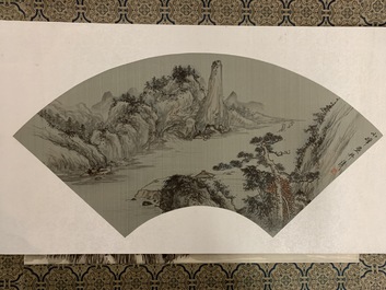 Quinze dessins d'&eacute;ventails et illustrations &agrave; l'encre de Chine et polychromie, 20&egrave;me