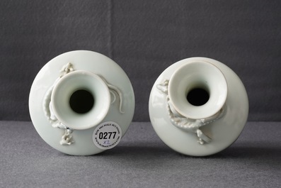 A pair of Chinese ru-style glazed vases with applied qilong, Yongle mark, 19th C.