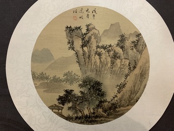 Quinze dessins d'&eacute;ventails et illustrations &agrave; l'encre de Chine et polychromie, 20&egrave;me