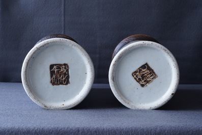 Four Chinese blue and white vases, 19th C.