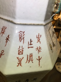 An octagonal Chinese qianjiang cai vase, dated 1893