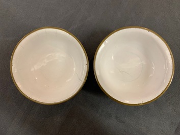 A pair of fine Chinese Canton enamel bowls and covers, Yongzheng/Qianlong