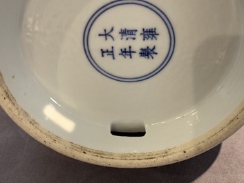 Un vase en porcelaine de Chine 'bleu sacrificiel' monochrome, marque et &eacute;poque de Yongzheng